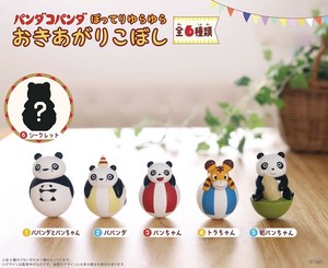 パンダコパンダ　ぽってりゆらゆらおきあがりこぼし