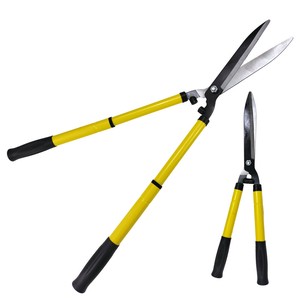 Gardening Item 20cm