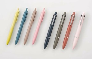 Mitsubishi Pencil Gel Pen Lite touch ink JET STREAM Lite
