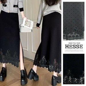 Skirt Wrap Skirt 2-colors