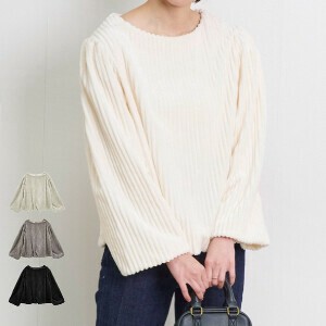 ★ふんわりベロア素材 バルーン袖トップス AW ボリューム袖 オフィス ストライプ リブ ファー