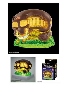 Ghibli Toy