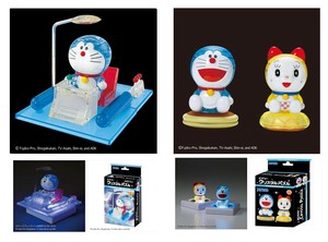 Toy Doraemon