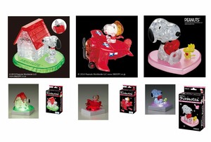 Toy Snoopy