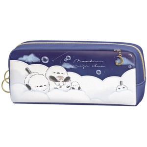 シングルBOXペンケース のんびりえながちゃん