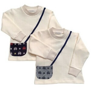 Kids' Sweater/Knitwear Pocket 80 ~ 95cm Made in Japan