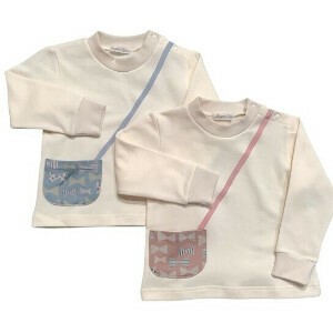 Kids' Sweater/Knitwear Pocket 80 ~ 95cm Made in Japan