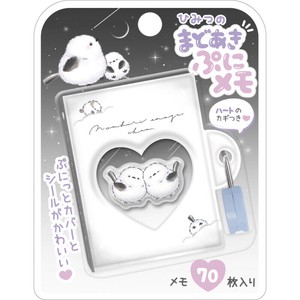 Memo Pad