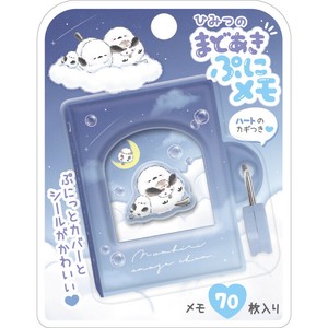 Memo Pad
