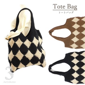 Tote Bag Diamond-Patterned [2024 A/W NEW]