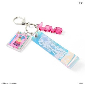 Key Ring