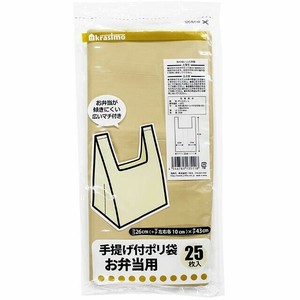 卫生纸/纸巾/垃圾袋/塑料袋