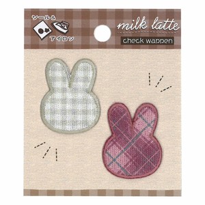 Patch/Applique Check Pattern Patch Milk