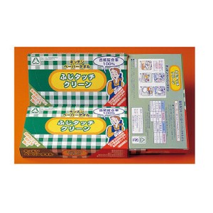 <低額ノベルティ>ふじタッチクリーンキッチンペーパータオル 70枚　(44010)