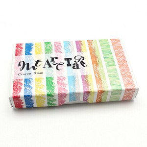 KAMOI Decoration