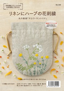 Embroidery Kits