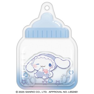 ほにゅうびんエアインキーホルダー サンリオキャラクターズ