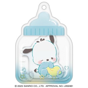 ほにゅうびんエアインキーホルダー サンリオキャラクターズ