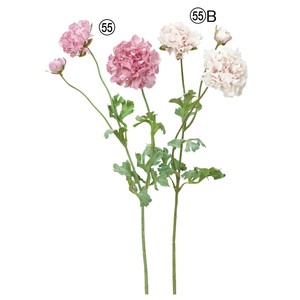 Artificial Plant Flower Pick