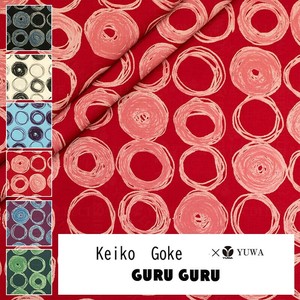 Cotton Red 6-colors