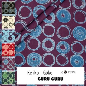 Cotton Purple 6-colors