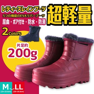 Mid Calf Boots Ladies fashion Lightweight Rainboots
