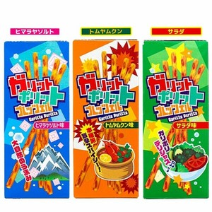 ガリットポリットプレッツェル ヒマラヤソルト トムヤムクン オニオン 駄菓子 おやつ