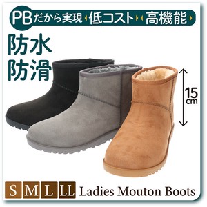 Mid Calf Boots Ladies fashion 15cm