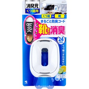 消臭元 くつ箱用 シトラスサボン 6.4mL