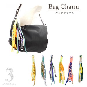 Key Ring Backcharm