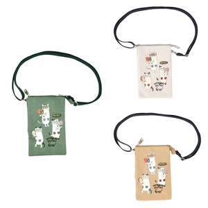 Small Crossbody Bag Cat