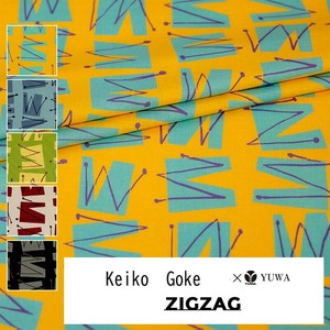 Cotton Yellow ZIG 5-colors