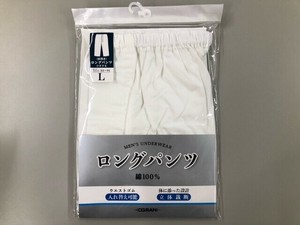 【定番商品/ロングセラー】ロングパンツ　ひざ下丈　シロ