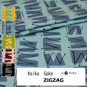 Cotton Blue ZIG 5-colors