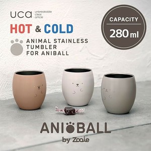 アニマルステンレスタンブラー 真空断熱 2層構造 280ml  ANIBALL