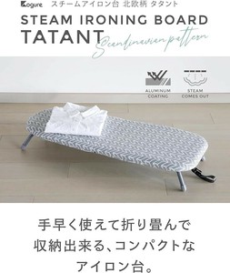 洗衣用品 日本