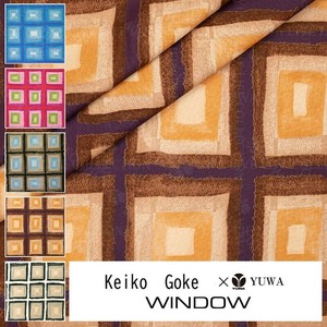Cotton Brown 5-colors