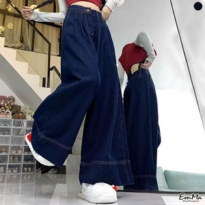 ワイドレッグデニムパンツ タック付き カジュアル フェミニン  春 秋 【2025SS】 EH2606