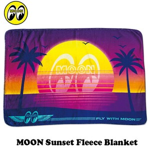 Knee Blanket Blanket