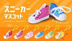 スニーカーマスコット 6種 SY-4765
