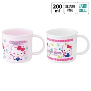 【スケーター】抗菌 食洗機対応 プラコップ 2P 【ハローキティ】