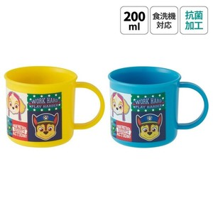 【スケーター】抗菌 食洗機対応 プラコップ 2P 【パウ パトロール 】