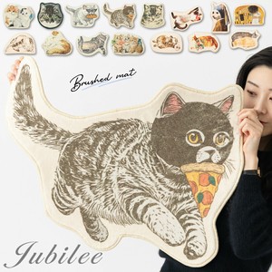 Rug Design Cat Die-cut 65 x 50cm