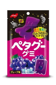 ペタグー グレープ 50g