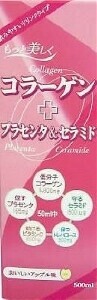 コラーゲン＋プラセンタ＆セラミド 500ml