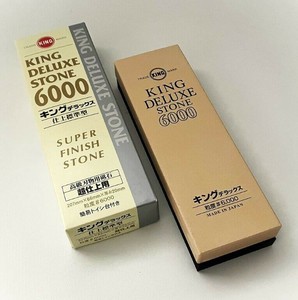キング砥石　キングデラックス　NO.6000（標準型）　207x66x20　簡易トイシ台付き