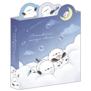 Memo Pad Patapata Die-cut