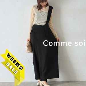 【WEB限定価格】■comme soi（コムソワ）■ジャンパースカート 2025新作