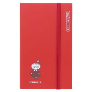 【スケジュール帳】ムーミン 365POCKET DIARY Little My