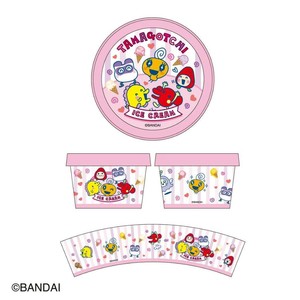 【収納】たまごっち カップアイス型小物入れ ピンク